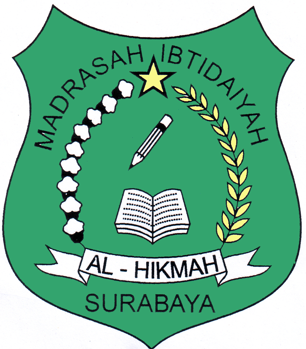 Logo MI Al Hikmah